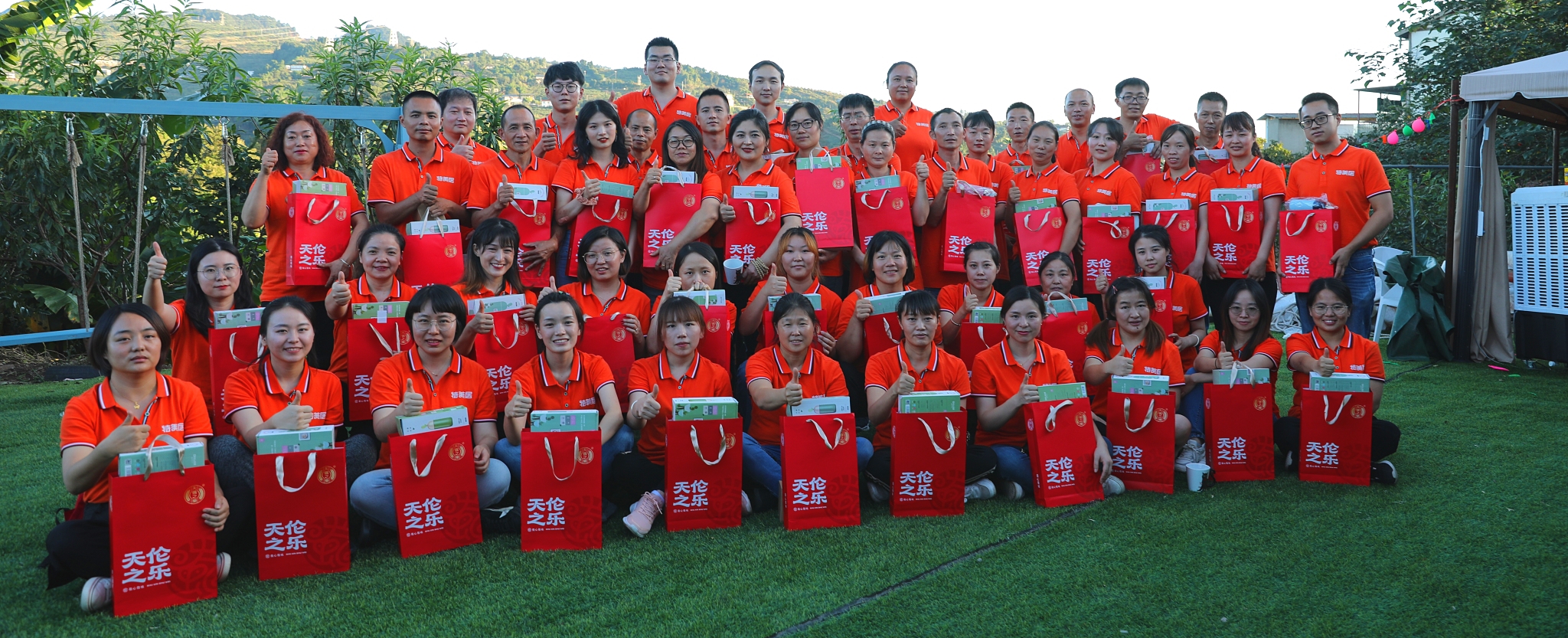 1F3A1701_看图王.jpg