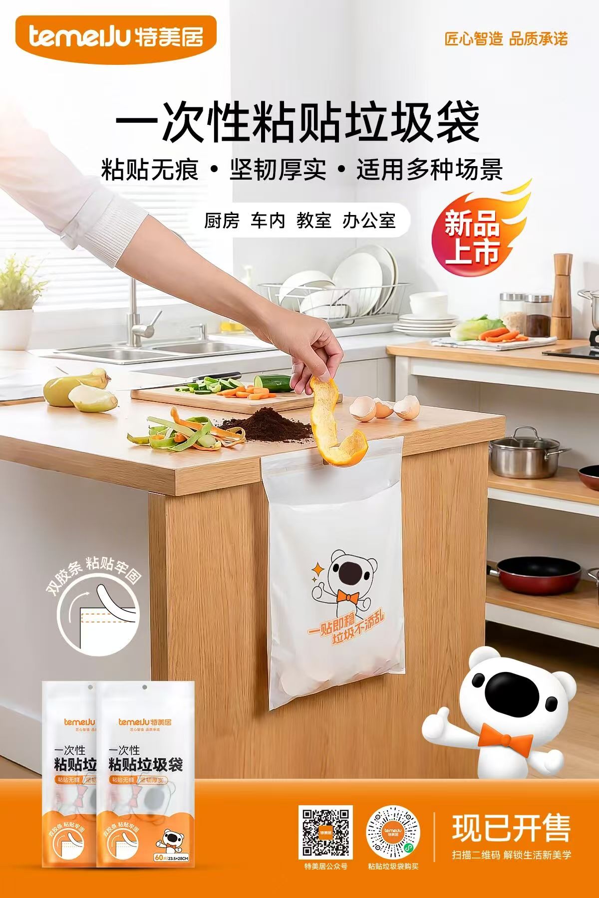 微信图片_20260228160720_113_280.jpg 微信图片_20260228160720_113_280.jpg